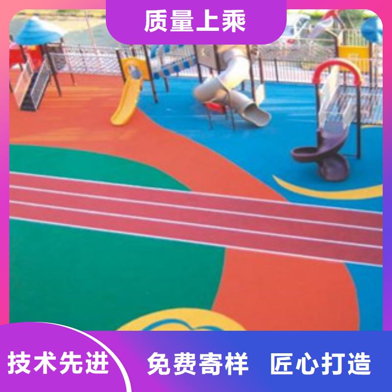 EPDM顆粒公司-價格