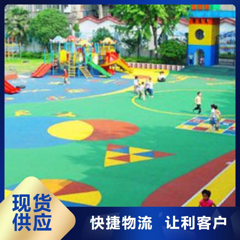 EPDM顆粒_常年生產