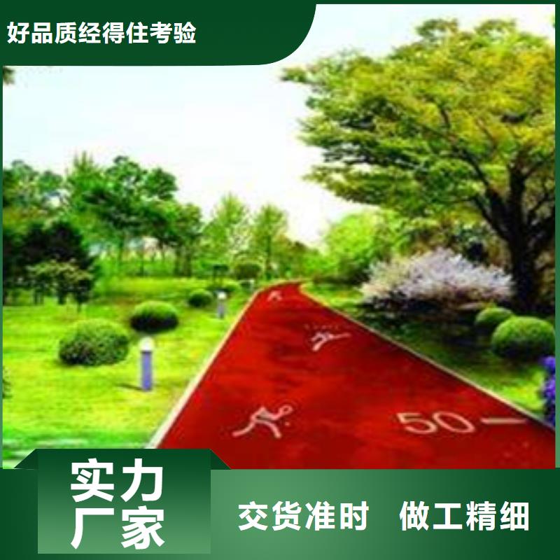 人造草坪公司專(zhuān)業(yè)完善售后