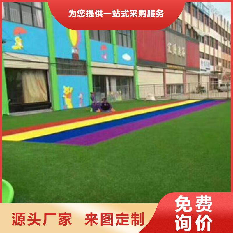 本地人造草坪生產廠家