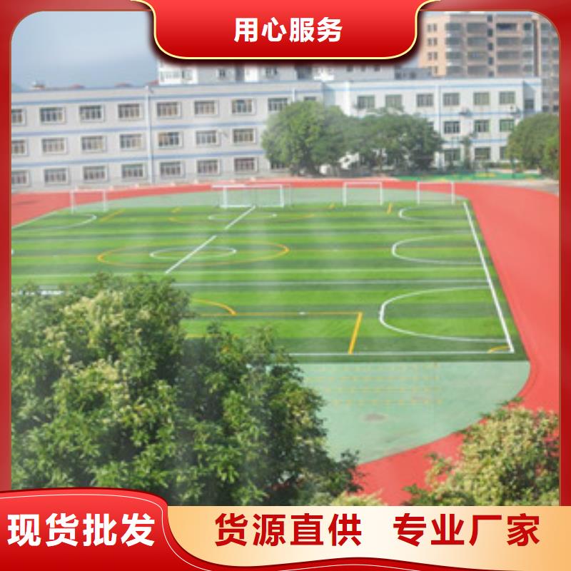 買人造草坪必看-可信賴