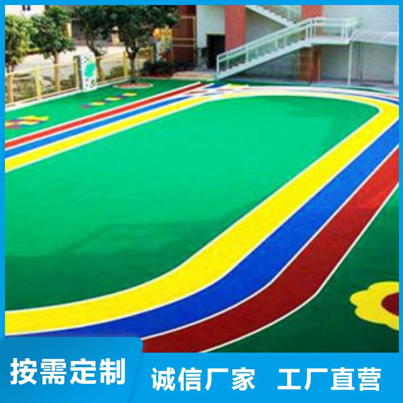 人造草坪廠家價格優惠