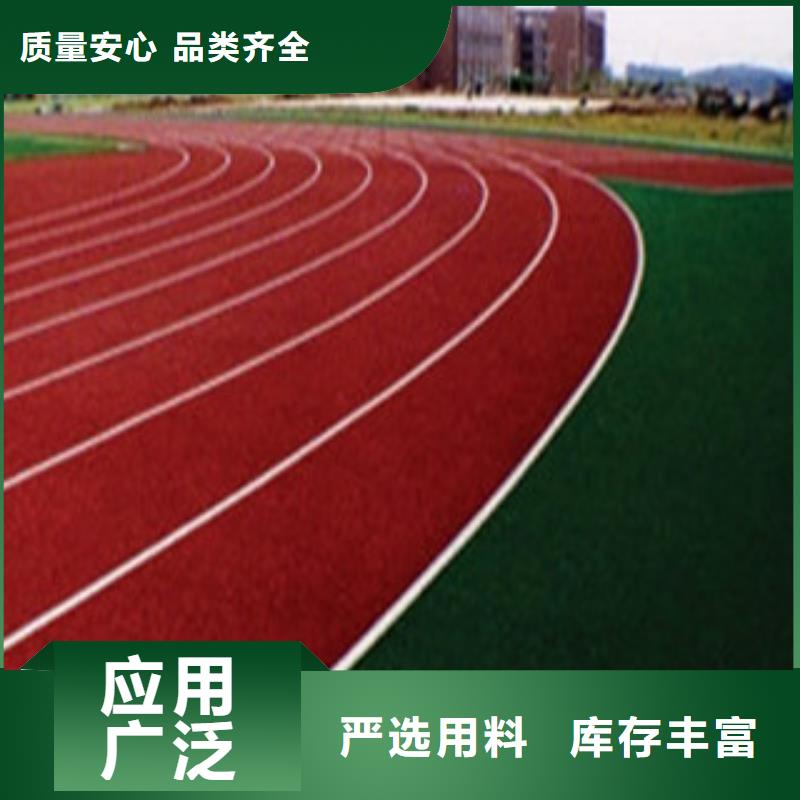 常年供應人造草坪-現貨供應