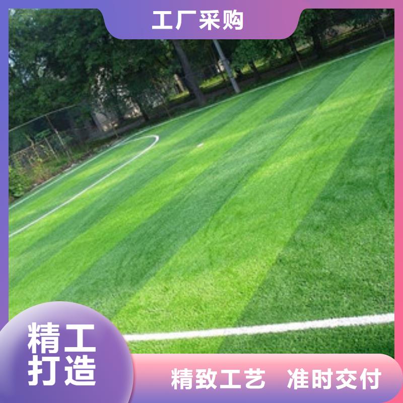 發貨速度快的人造草坪批發商