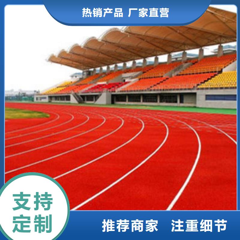 本地人造草坪生產廠家