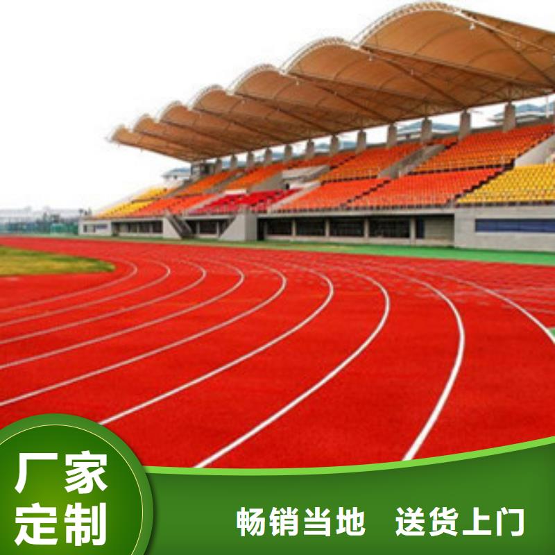 買人造草坪必看-可信賴