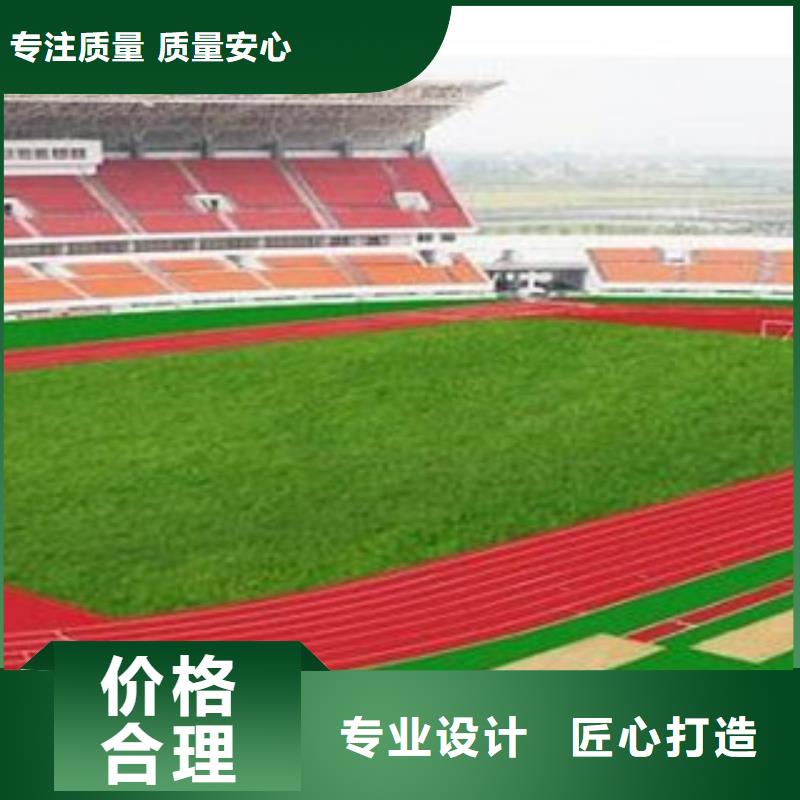 發貨速度快的人造草坪批發商