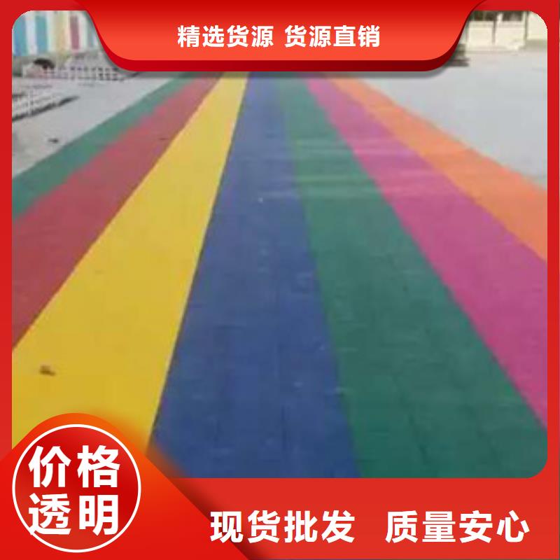 人造草坪真貨源