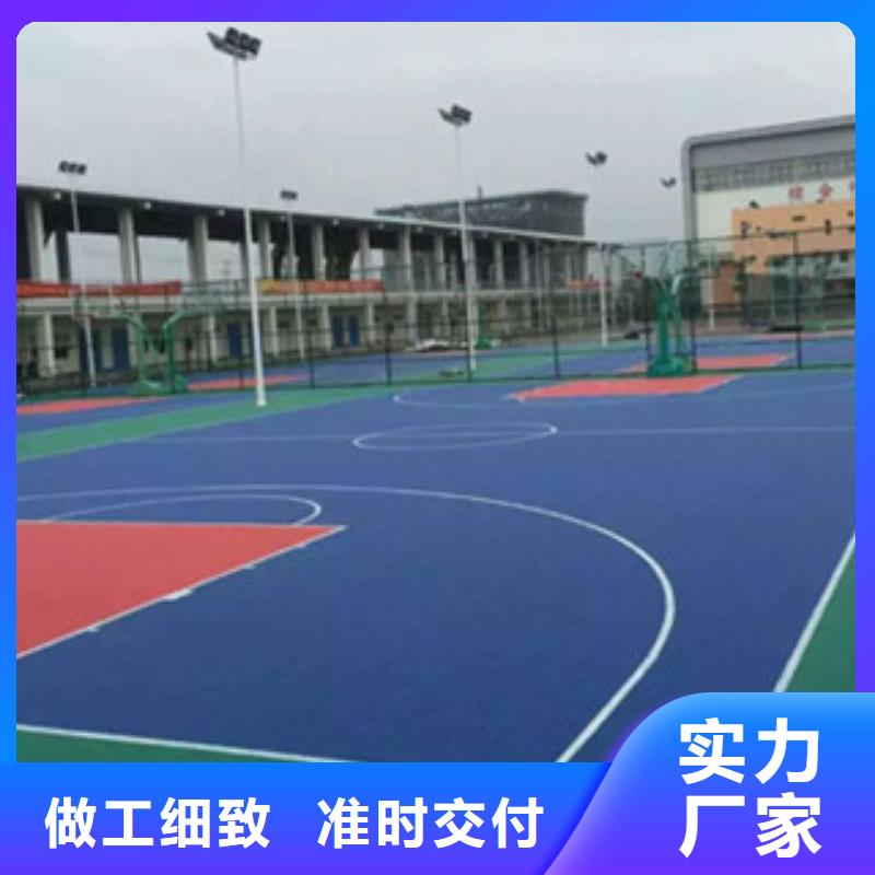 人造草坪廠家-價格低