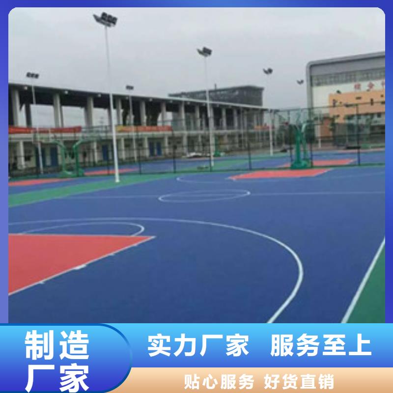 人造草坪、人造草坪廠家-發貨及時