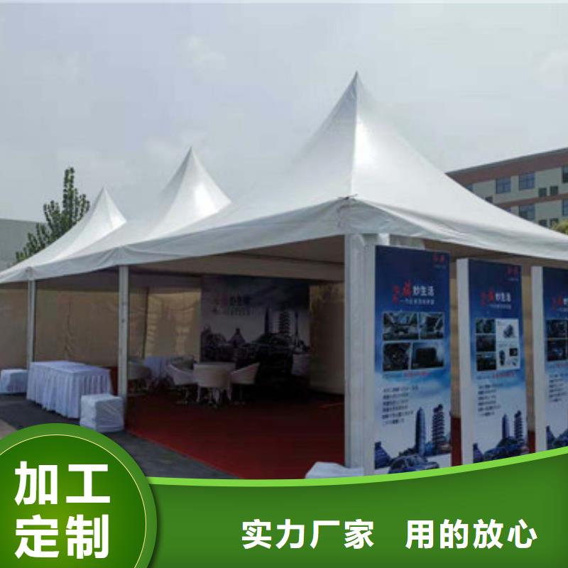 定做帳篷出租的廠家同城公司
