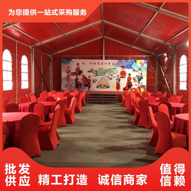 優(yōu)選：帳篷出租批發(fā)商