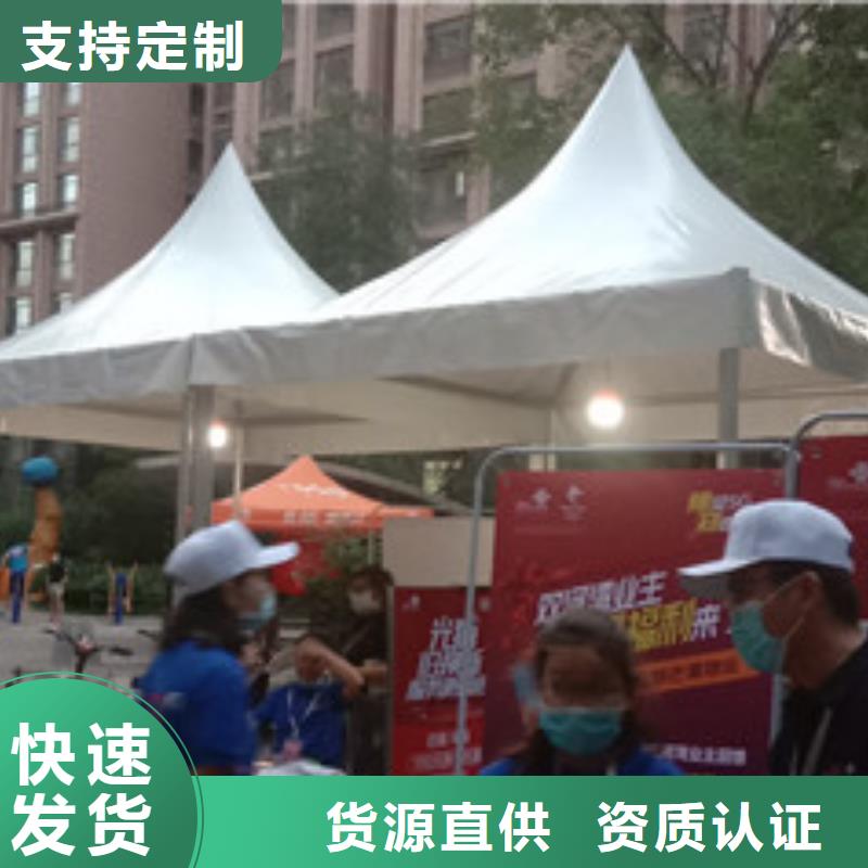 帳篷出租現貨直銷廠家
