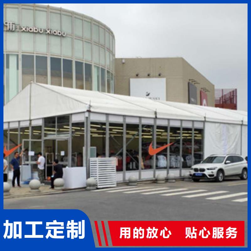 帳篷出租基地