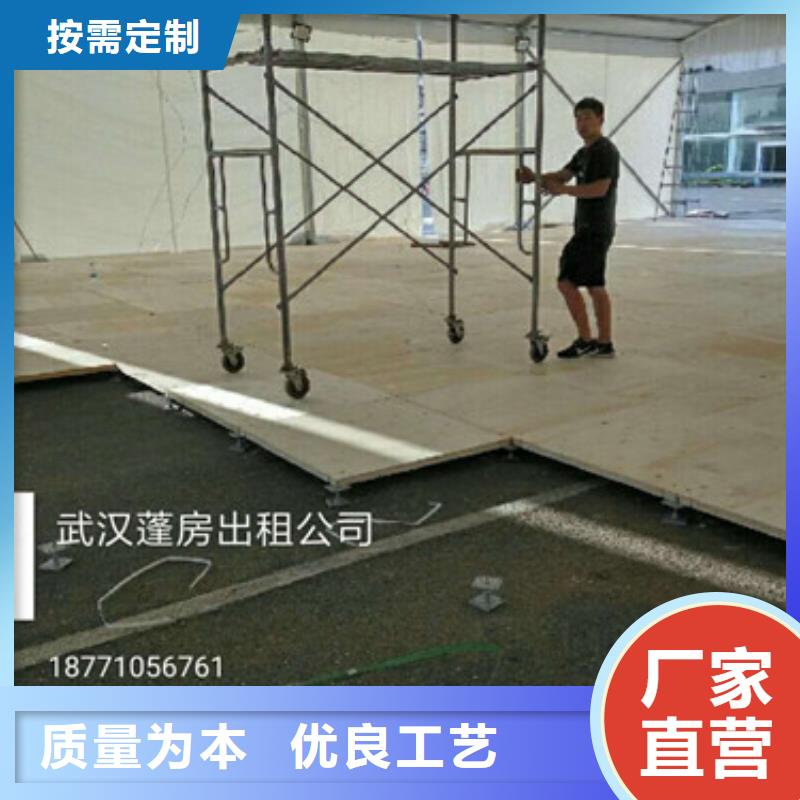 帳篷出租廠家-帳篷出租定制