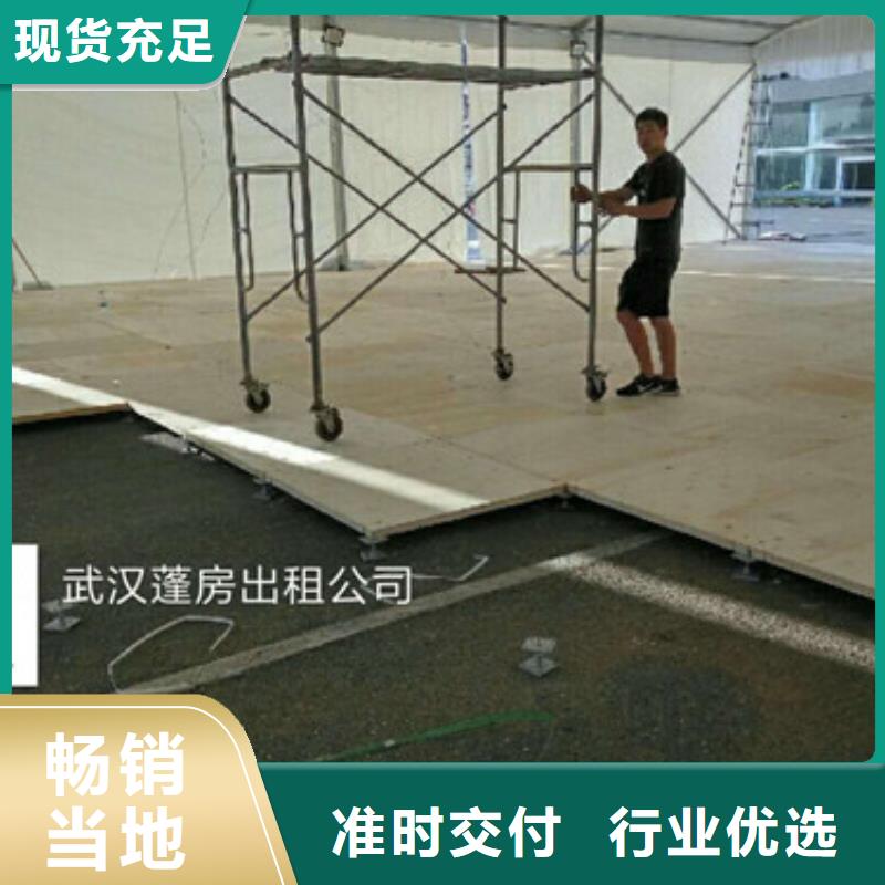 帳篷出租實力批發廠家