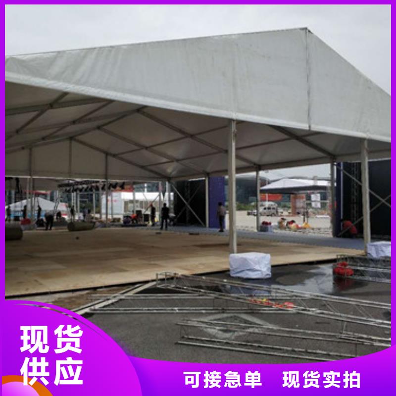 優(yōu)質(zhì)帳篷出租供應(yīng)商
