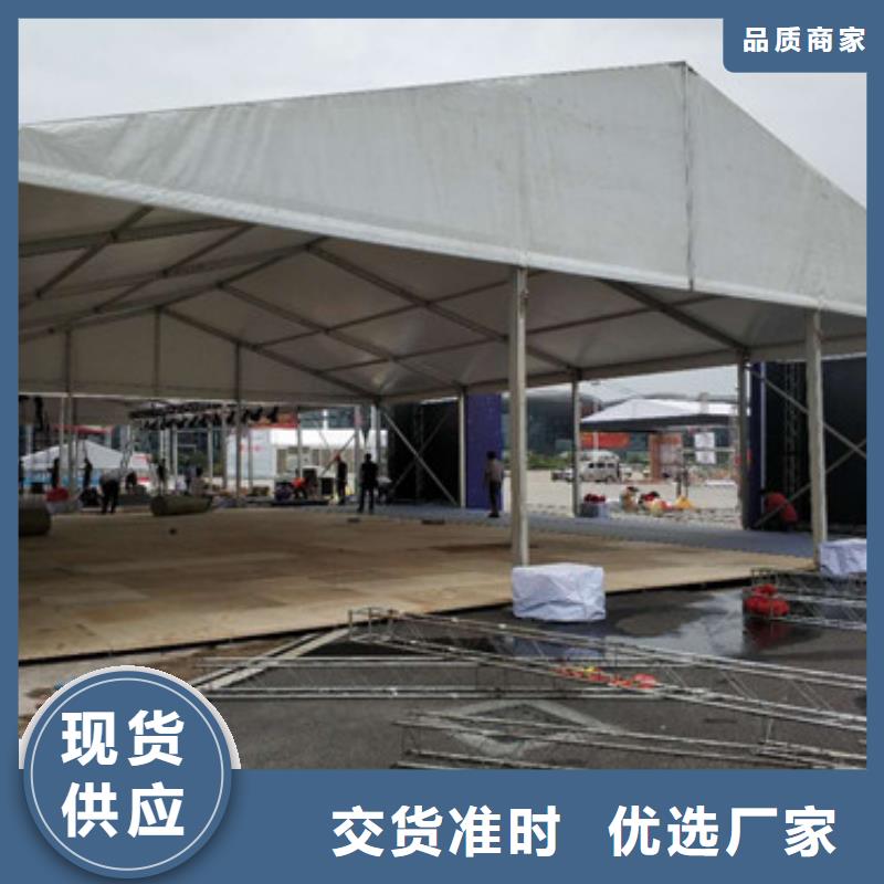帳篷出租廠家如何選擇