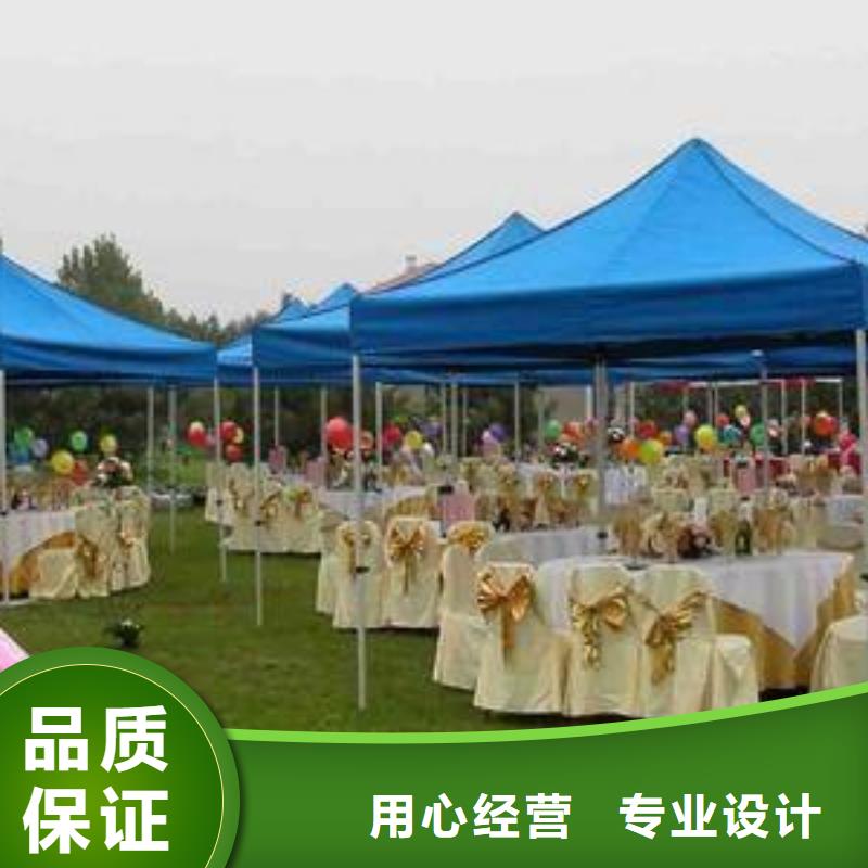 帳篷出租廠家-信守承諾
