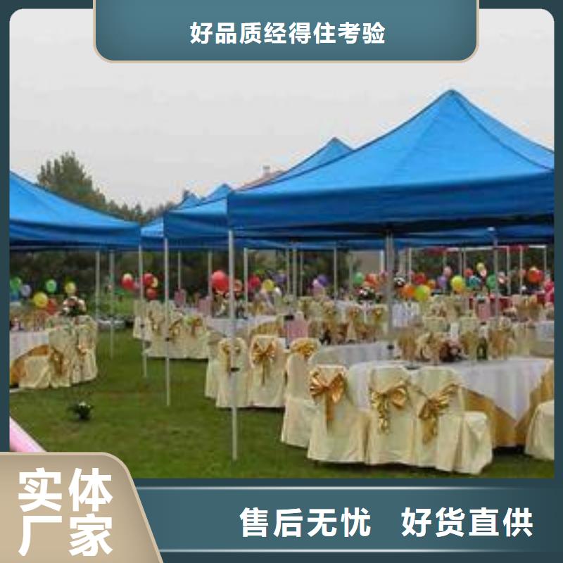 帳篷出租實力工廠