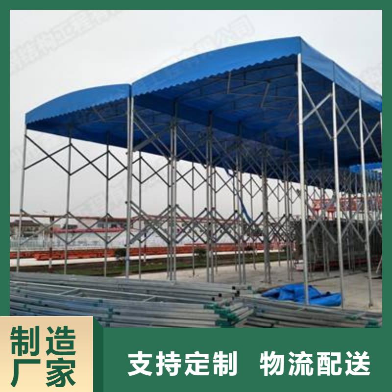 帳篷出租貨到付款廠家