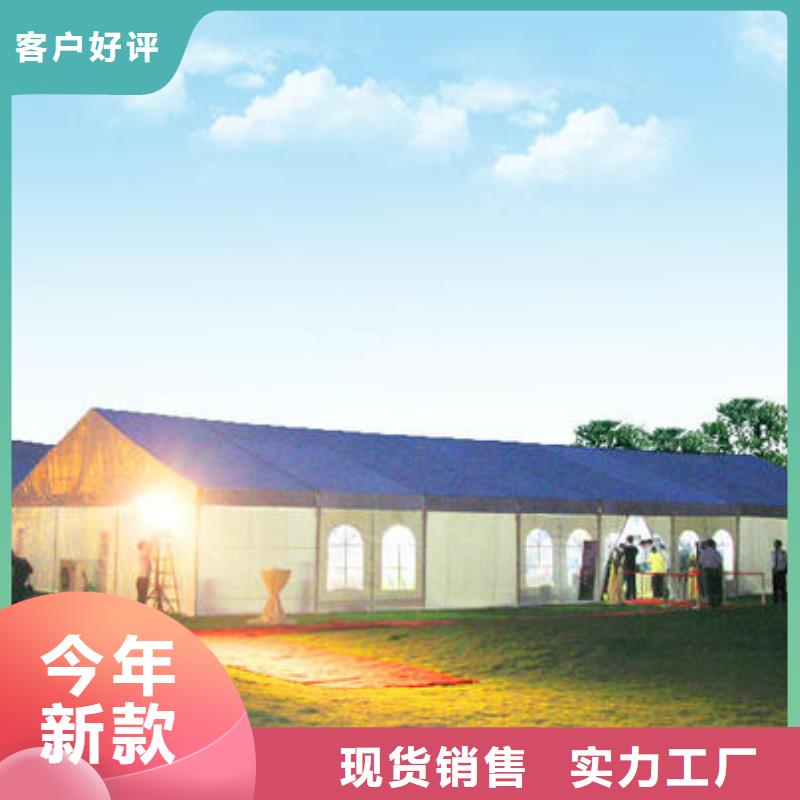 帳篷出租現貨直供