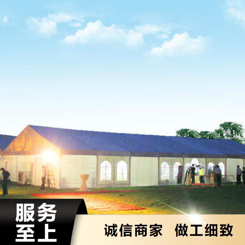 帳篷出租加工