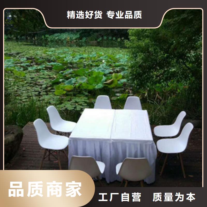 價格實惠的桌椅出租廠家本地供應商