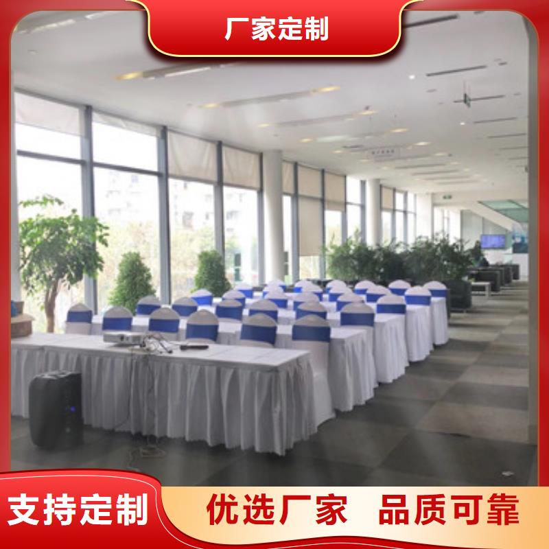 桌椅出租公司歡迎您