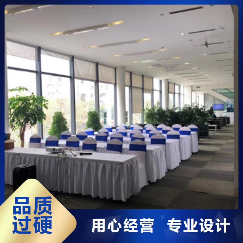 桌椅出租生產(chǎn)廠家_10年經(jīng)驗