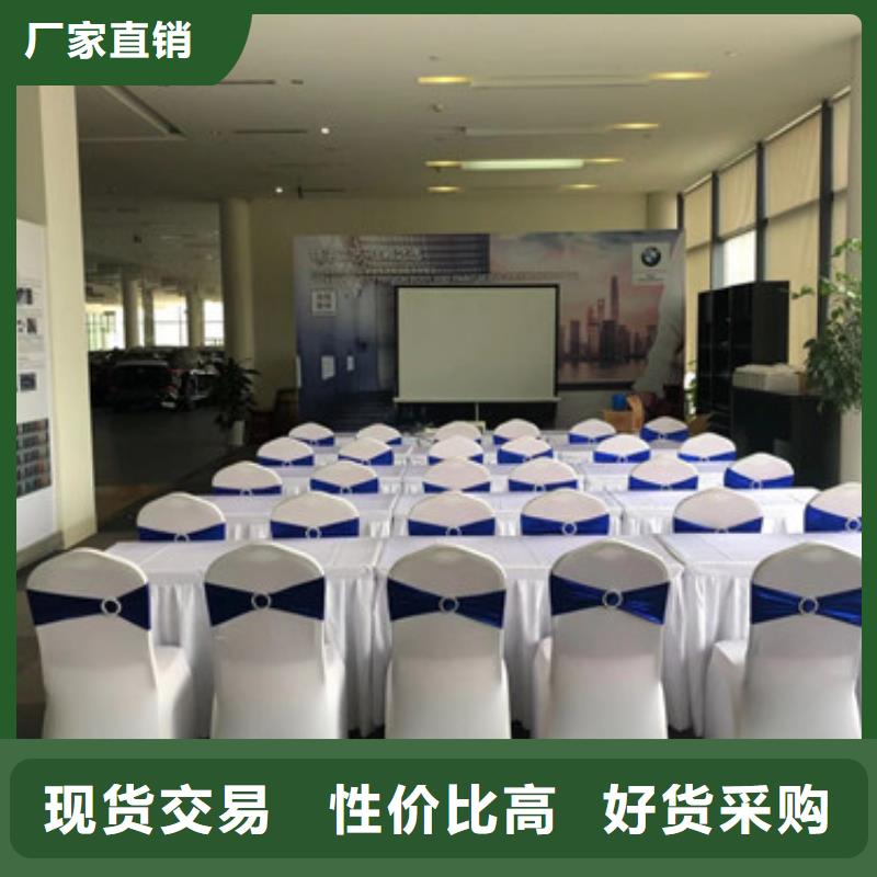 桌椅出租銷售