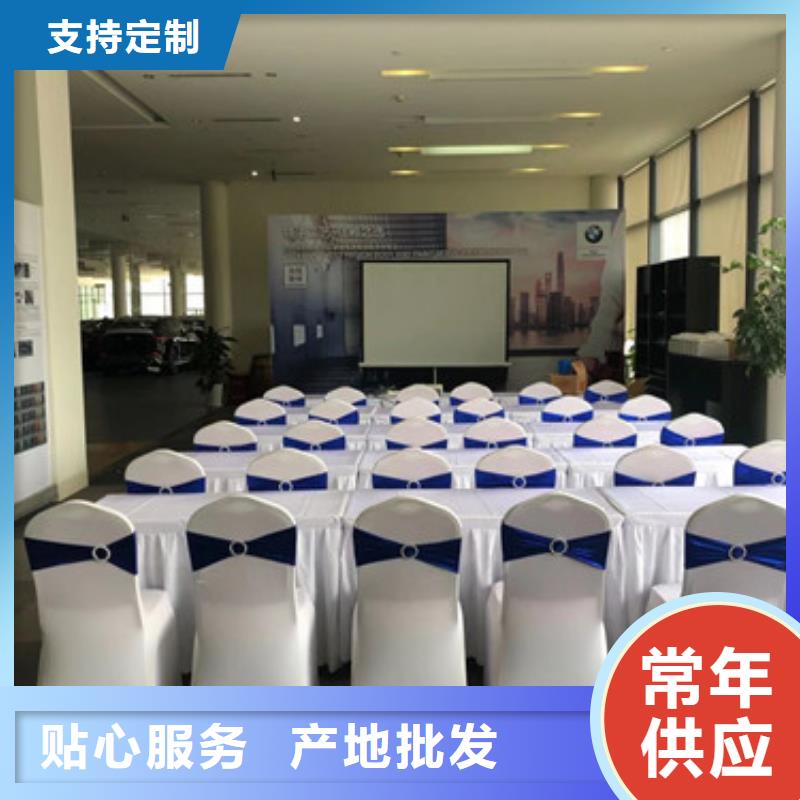 采購桌椅出租必看-售后保障