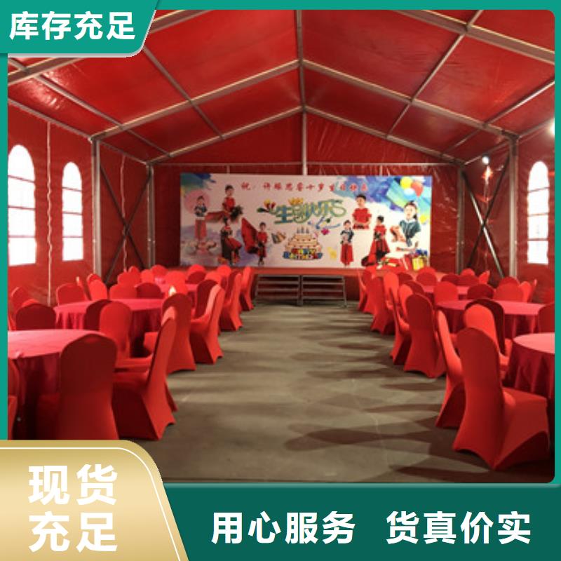 #桌椅出租#-品質(zhì)保證