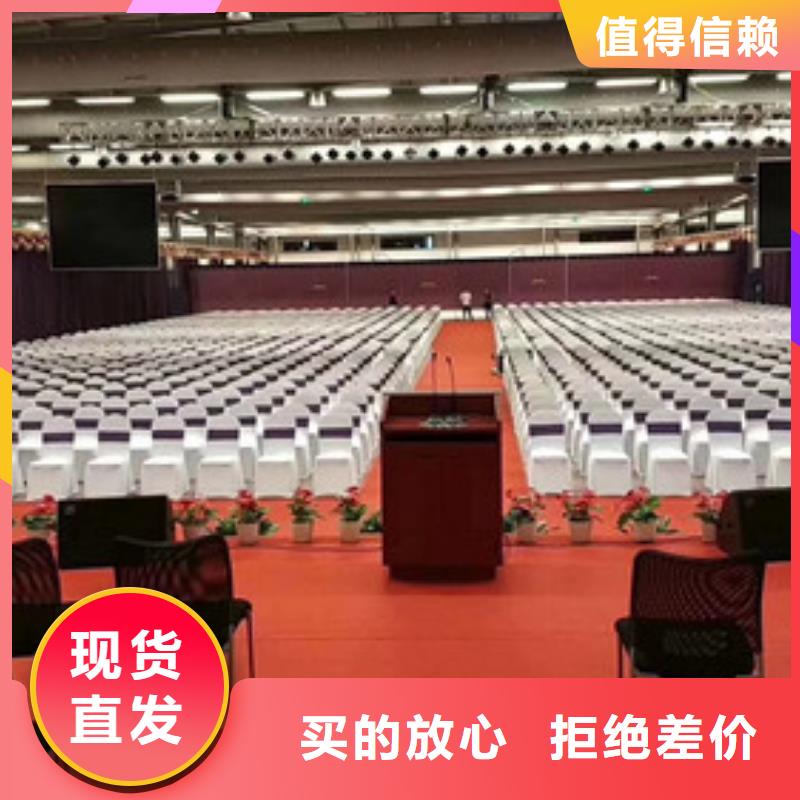 快速:桌椅出租廠家