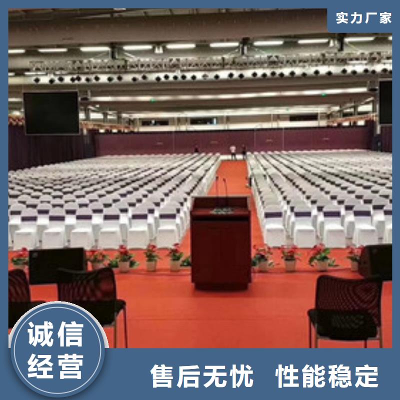 桌椅出租的工作原理同城品牌