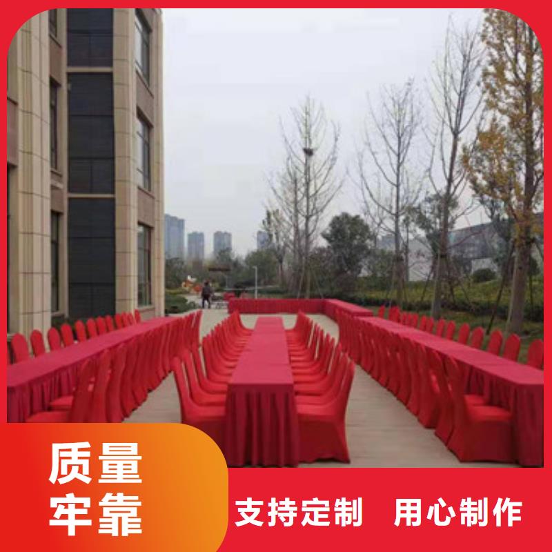 采購桌椅出租必看-值得信賴用心做產品