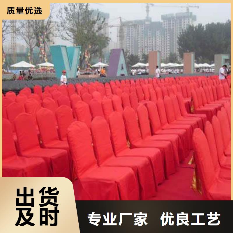 桌椅出租有資質