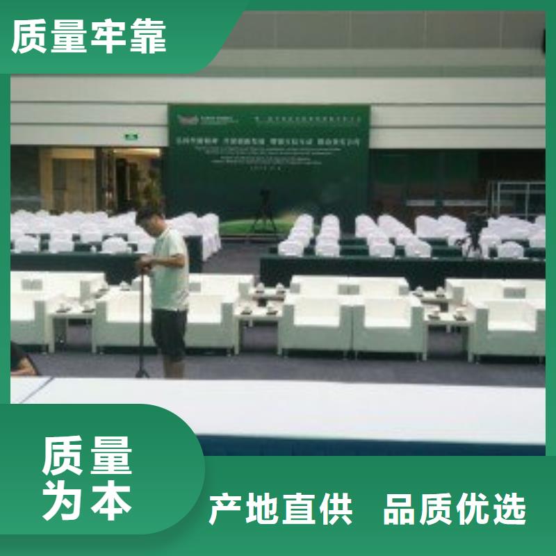 供應(yīng)桌椅出租_精選廠家