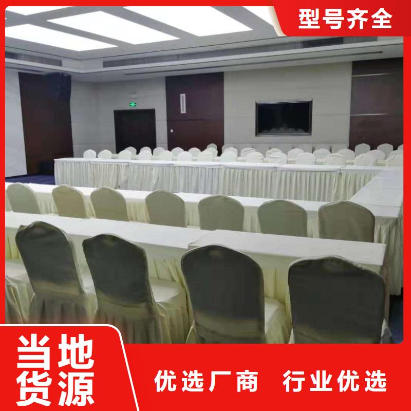 服務周到的桌椅出租公司