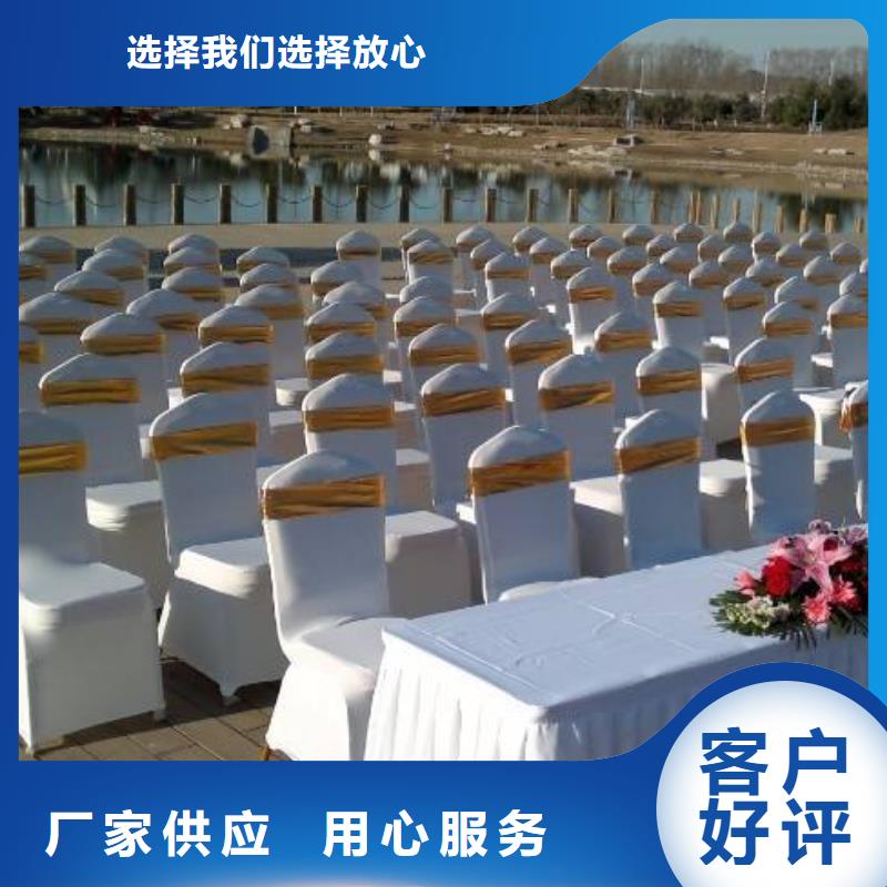 桌椅出租質量好價格優