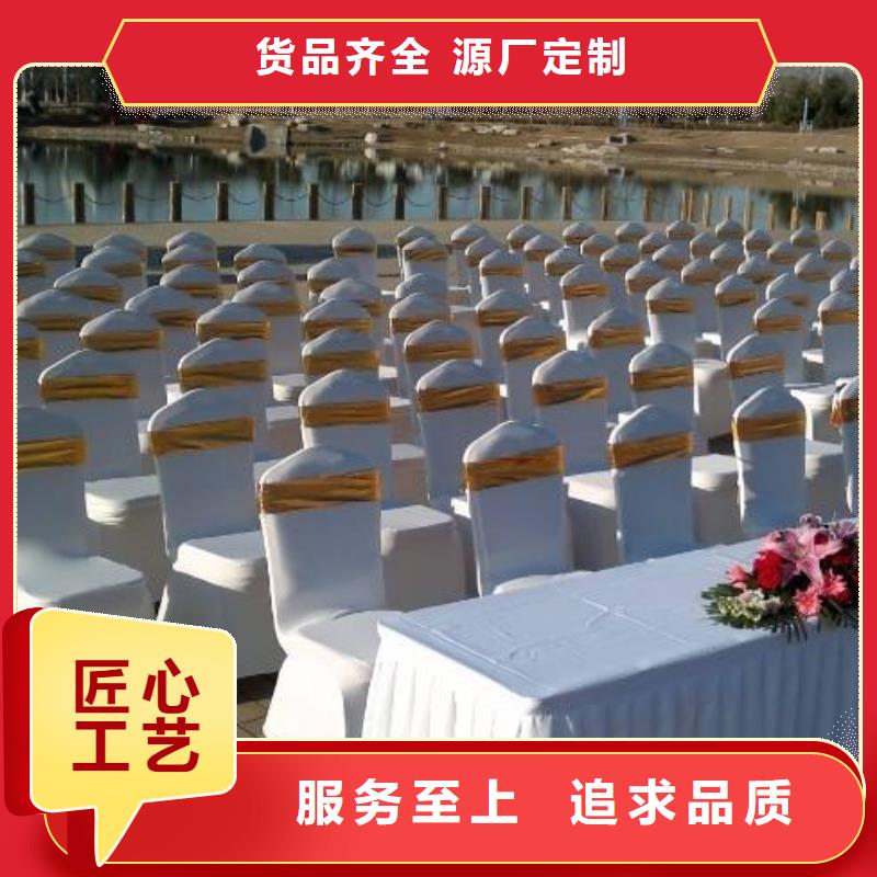優(yōu)質(zhì)的桌椅出租供貨商