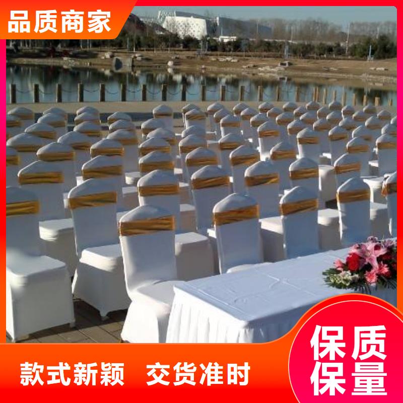 桌椅出租價格厚道