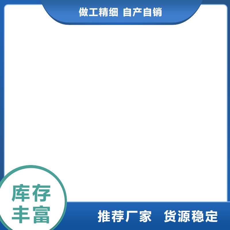 螺旋管價格行情走勢
