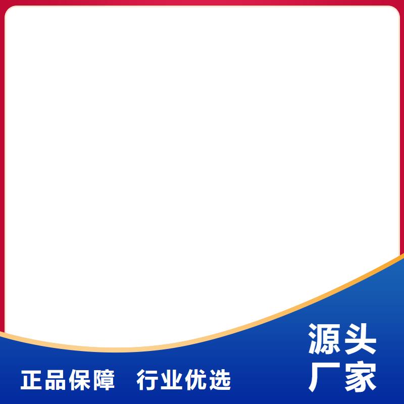 螺旋管一手報(bào)價(jià)