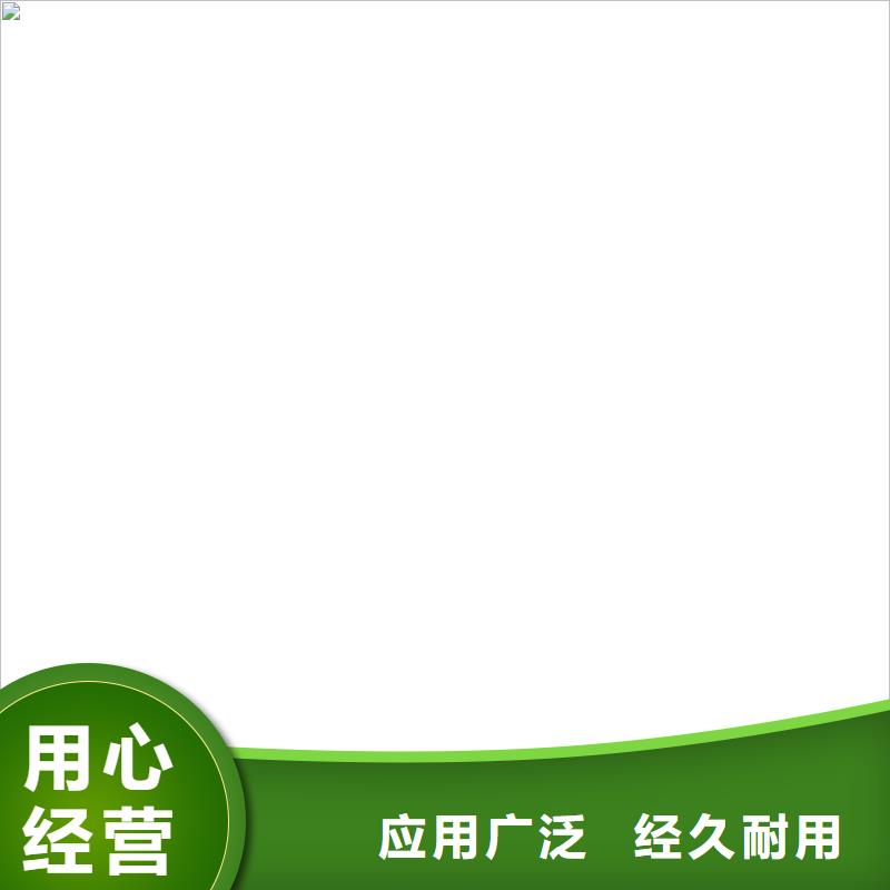 螺旋管優選企業