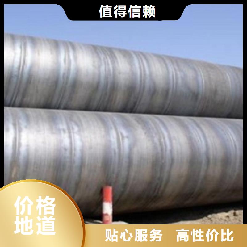 有現(xiàn)貨的螺旋管品牌廠家