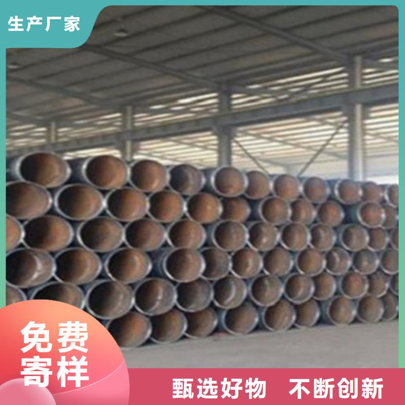 螺旋管期待您的來(lái)電