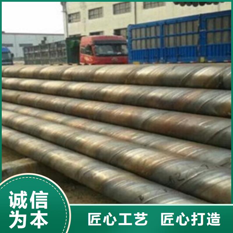 螺旋管生產定做