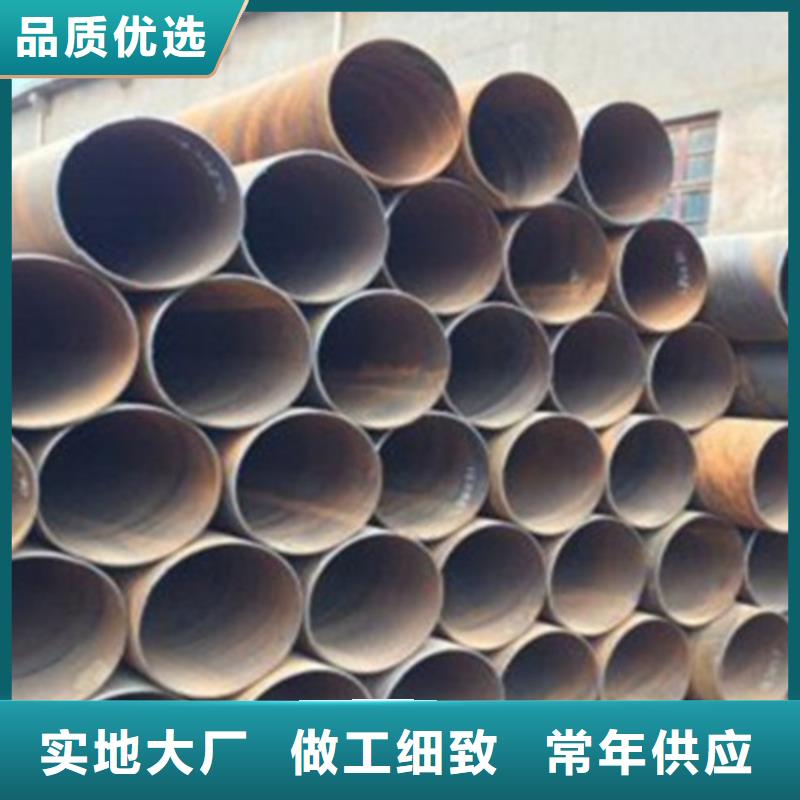 螺旋管質(zhì)量認證