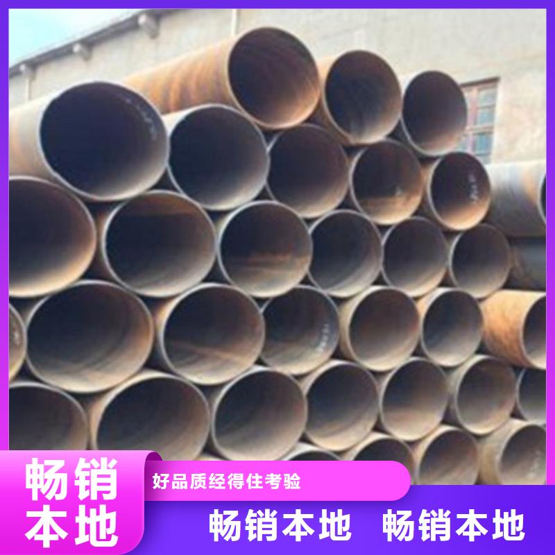 螺旋管正規(guī)實體廠家